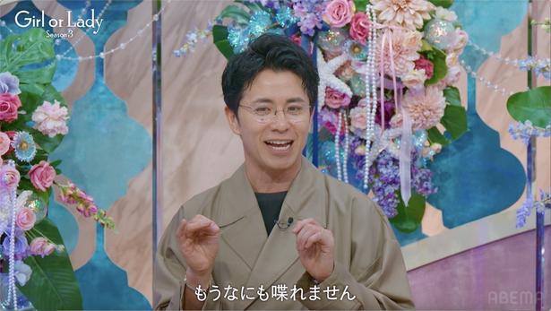 ガールオアレディ3