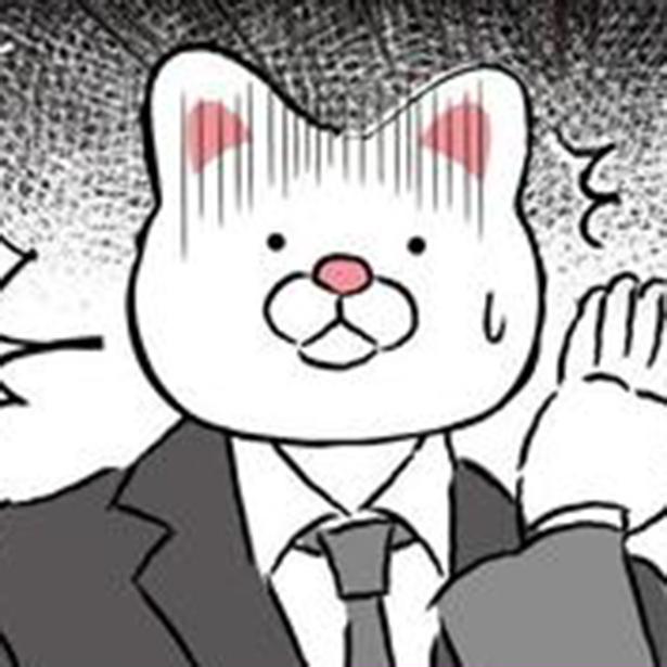 【漫画】「前代未聞の事件が起きました」一体何が？ 画像提供：玖島川のり(@kujimagawa_nori)