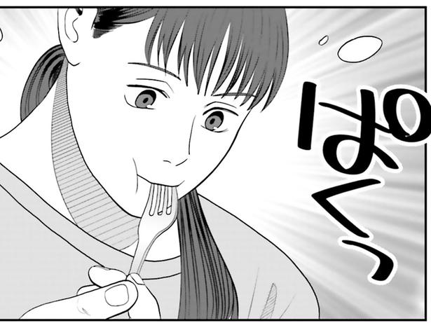 ぱくっ （C）ゆざき さかおみ／KADOKAWA