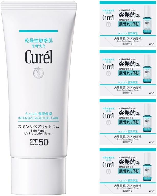 キュレル 潤浸保湿スキンリペアUＶセラム+潤浸保湿角層深部バリア美容液サンプル付き