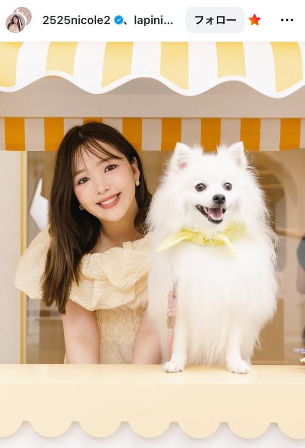 【写真】藤田ニコル、愛犬とのツーショット
