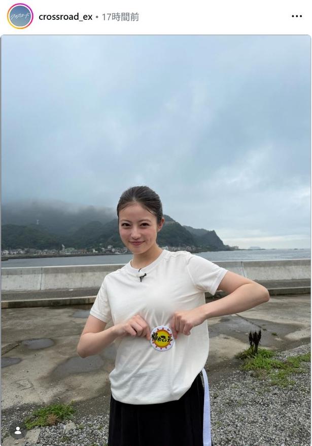 【写真】今田美桜、白Tシャツのシンプルコーデが似合うソロショット