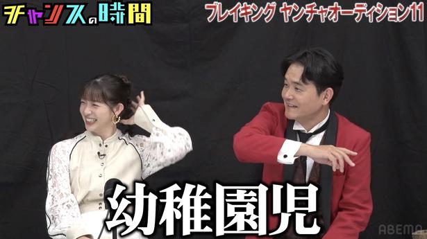 「チャンスの時間」