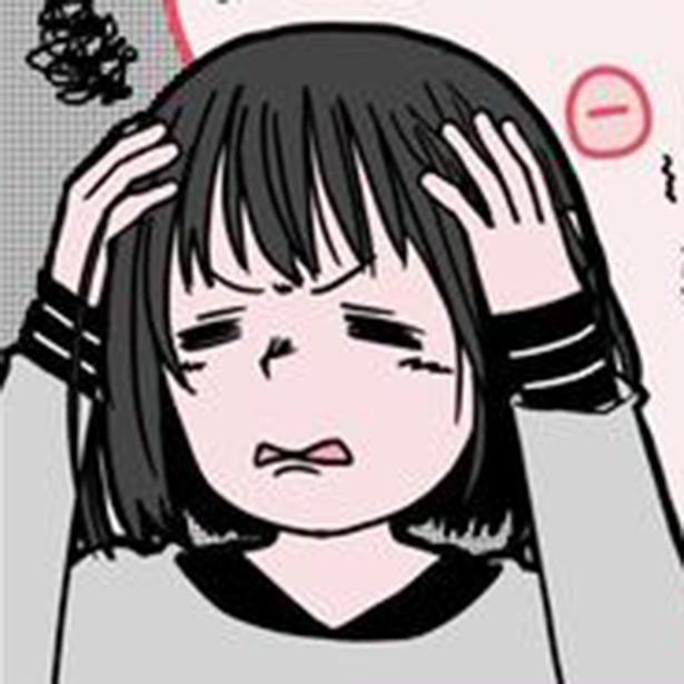 【漫画】目が重たくてツラい病気『眼瞼下垂』を治したら、色々ラクになったお話 画像提供：中村まさる(@MI_PRAS_Masaru）