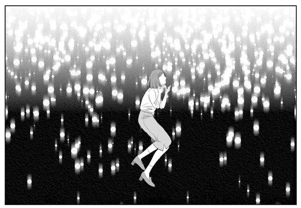 思わぬ声を聞いてしまい… （C）ゆざき さかおみ／KADOKAWA