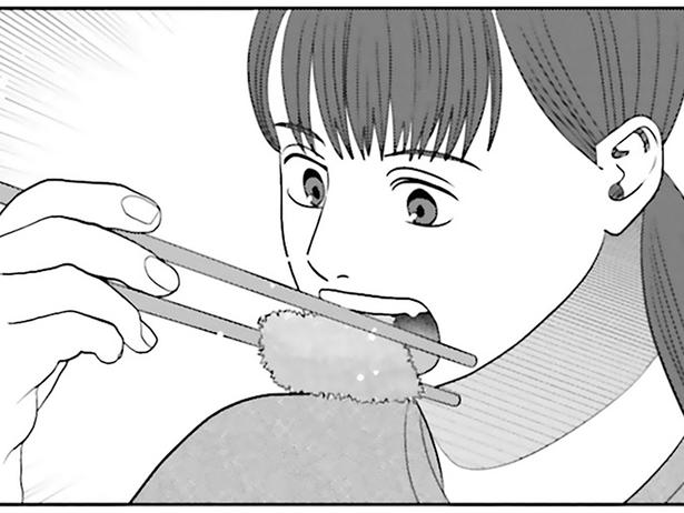 ハムカツを頬張る （C）ゆざき さかおみ／KADOKAWA