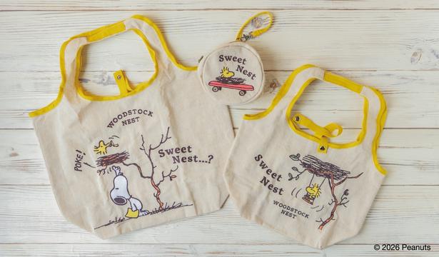 「綿麻折りたたみショッピングバッグ」(S各3850円・M各4400円)＆「綿麻ラウンドポーチ」(各3300円)