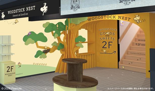 京都・錦店が2026年7月10日(金)リニューアルオープン。京都らしい和の空間にパワーアップ 