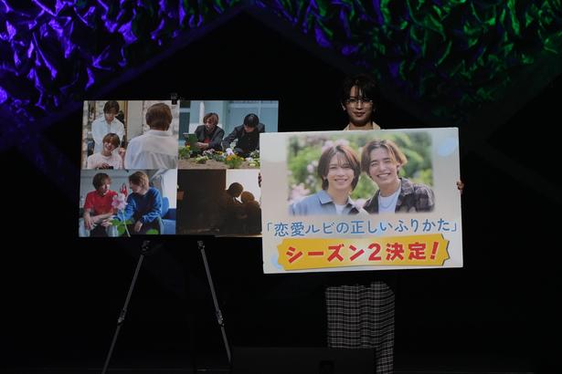 7月5日に開催したイベント「夏祭り特盛！～平成ソングしか勝たん、2026～」の様子
