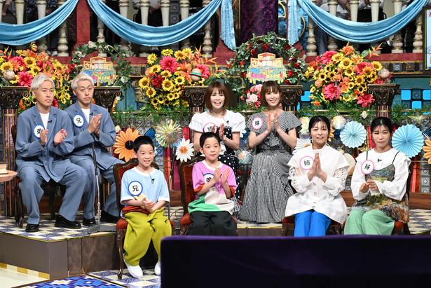 「踊る！さんま御殿!!」夏の爆笑さんま御殿！！双子＆三つ子のフシギ 最強2世の親子参観祭