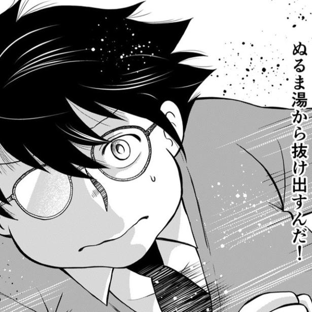 仕事はデキるし、発言はかっこいい…！中身がイケメンすぎる！