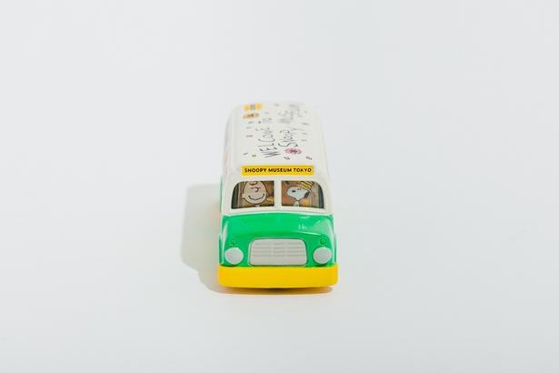 「トミカバス ウェルカム」(1430円)