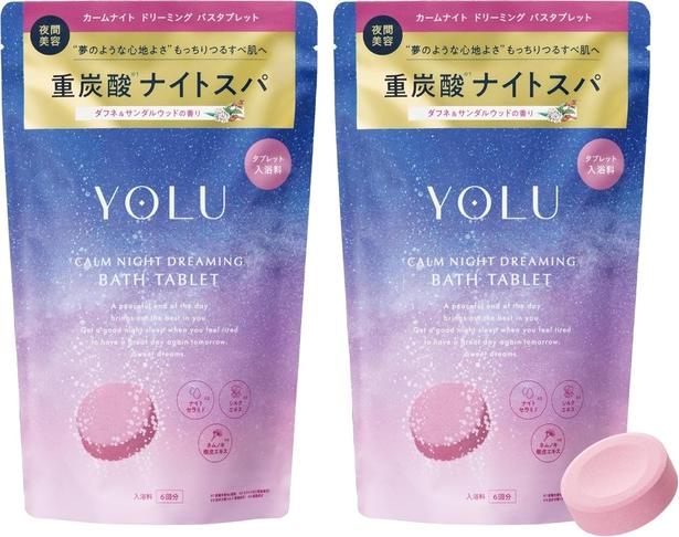 YOLU ヨル入浴料 カームナイト ドリーミング バスタブレット 6錠入り 2点セット