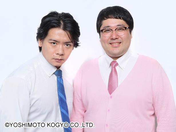 「マヂカルラブリーのANN0」が7月2日に生放送された