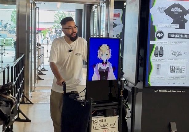 配信者・鈴木ノリアキ＆VTuber・胡桃のあが楽しくロケに出掛ける