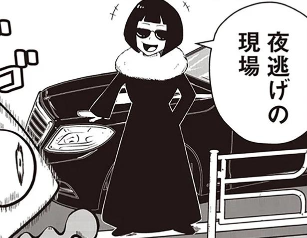 夜逃げの現場