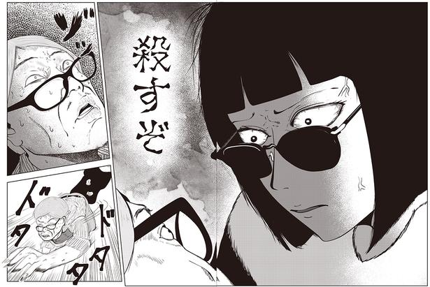 ドタドタタ