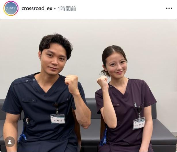 【写真】今田美桜＆磯村勇斗、朝から電波ジャックでガッツポーズ