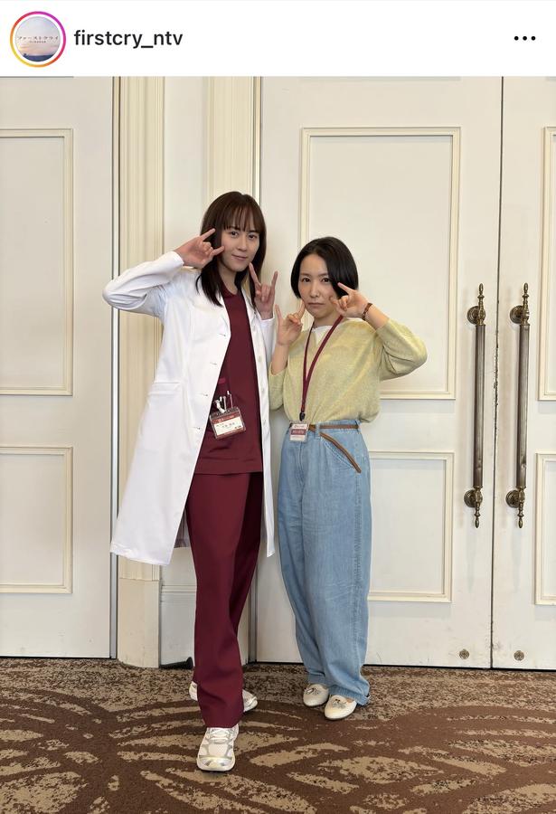 【写真】比嘉愛未＆徳永えり、唯一無二の親友を演じる2人の“仲良しショット”