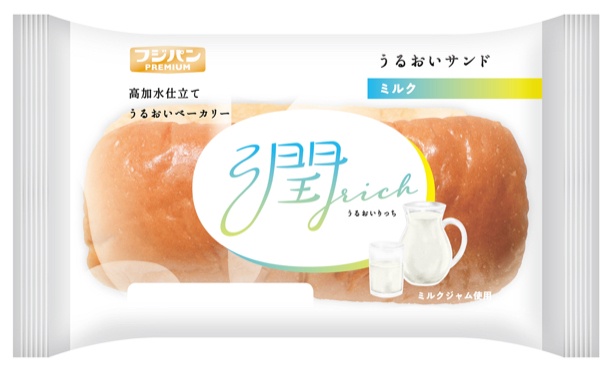 うるおいサンド ミルク