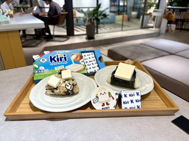 「Kiri」のレシピを活用して“クリームチーズおにぎり”作りに挑戦！