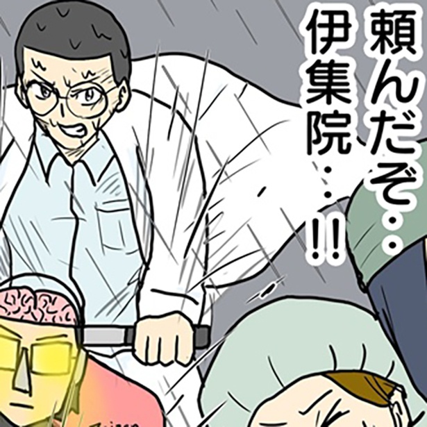 「医療知識ゼロの人が描いた本格医療マンガ」