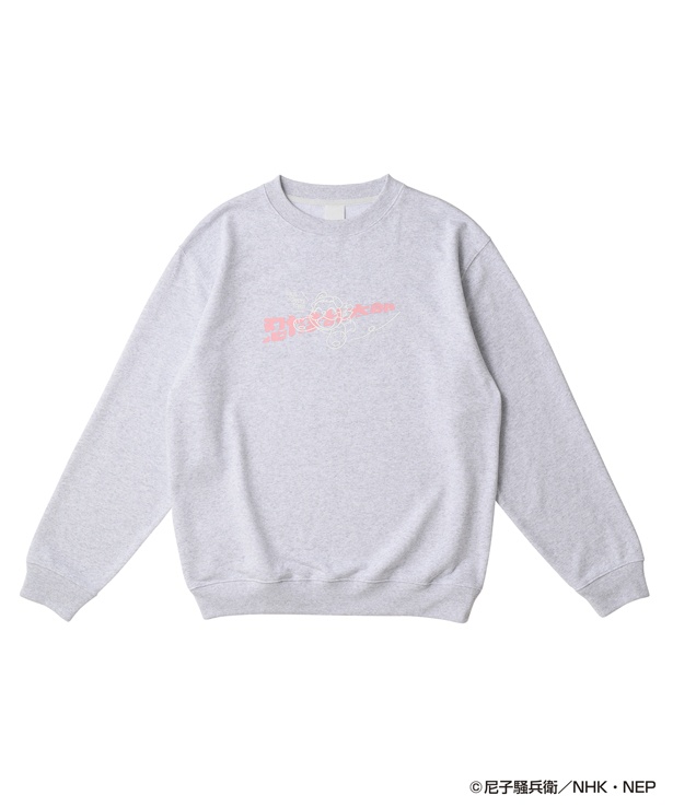 「アニメ『忍たま乱太郎』× ZOZOTOWN スウェット」(8800円) ※写真は「ヘムヘム」ver.