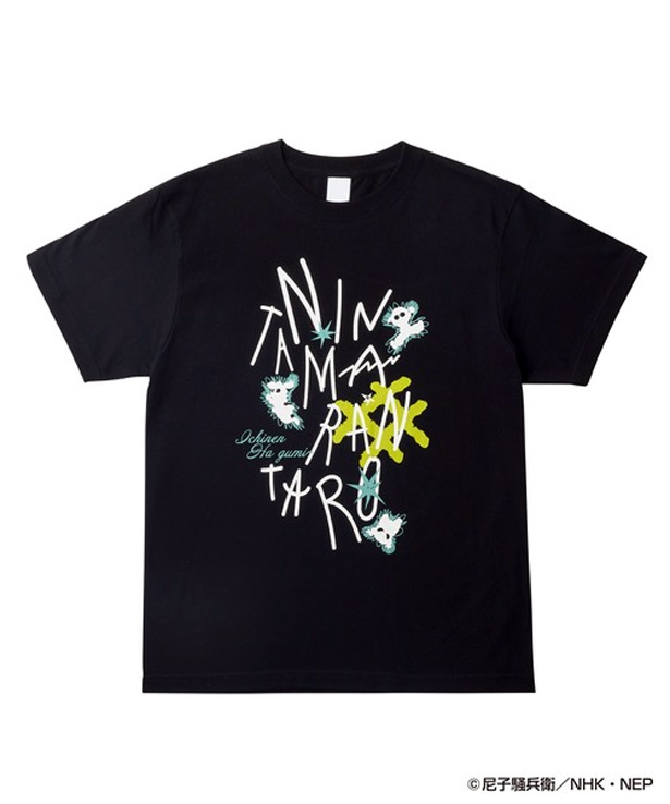「アニメ『忍たま乱太郎』× ZOZOTOWN Tシャツ」(7150円) ※写真は「忍たま乱太郎1」ver.