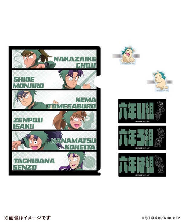 「アニメ『忍たま乱太郎』× ZOZOTOWN グッズセット」(2750円) ※写真は「六年生」ver.