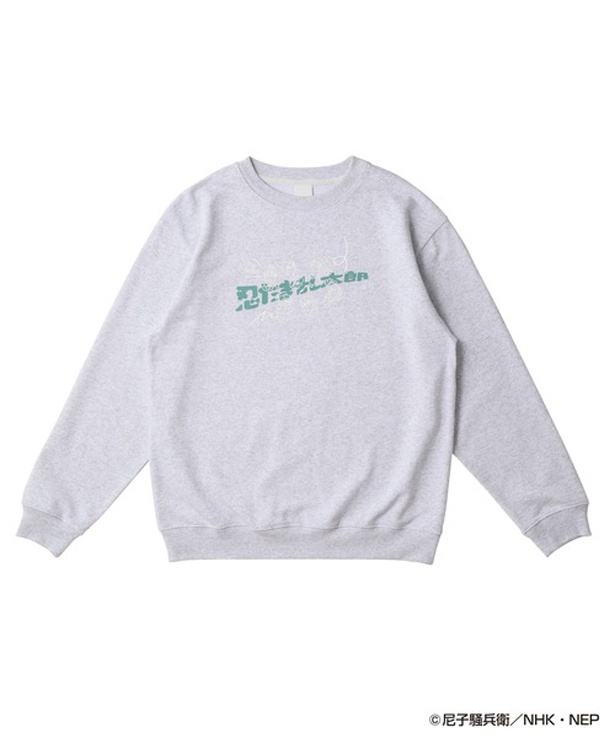 「アニメ『忍たま乱太郎』× ZOZOTOWN スウェット」(8800円) ※写真は「六年生」ver.