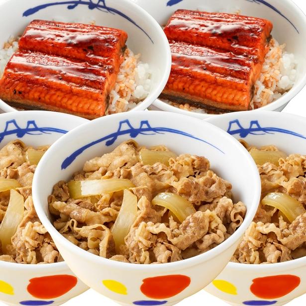 【松屋Prime】（12食）ふわぁとろ！うな牛セット ※鰻カット（80ｇ）4枚（特製タレ山椒付き）＆ 牛めしの具（プレミアム仕様）8食