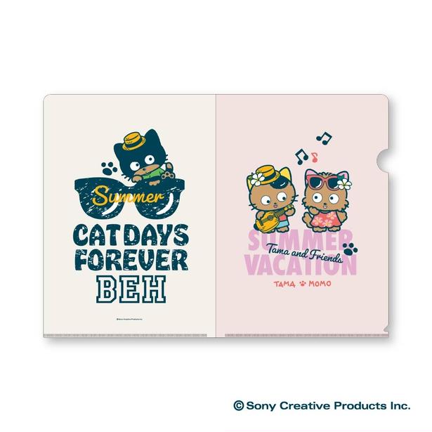 「クリアファイルA5」(440円)