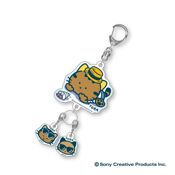 「チャーム付きカスタムアクリルキーホルダー」(1320円)