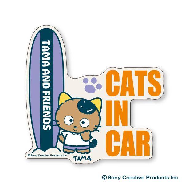 「カーステッカー」(550円)