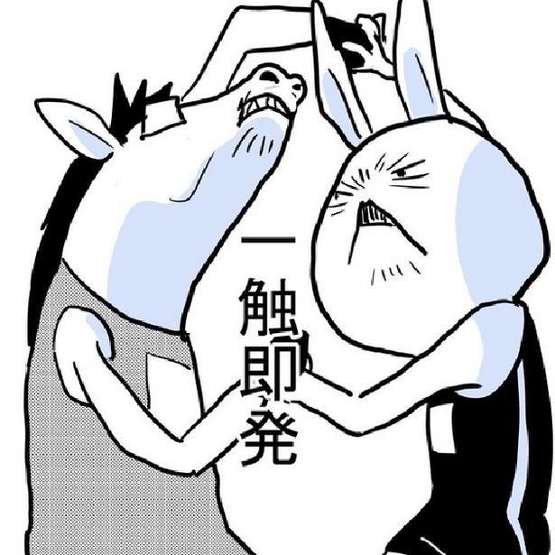 子ども会は退会できない？