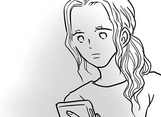 ママ友からの連絡で判明！ 15歳の息子が家を出て東京に行くなんて聞いてない (C)雪んこの日記、蓬田あんころぴぷぺ／KADOKAWA