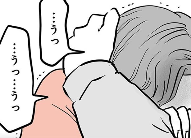玄関で泣き崩れる母。15歳の息子の決断を何も知らなかった家族は… (C)雪んこの日記、蓬田あんころぴぷぺ／KADOKAWA
