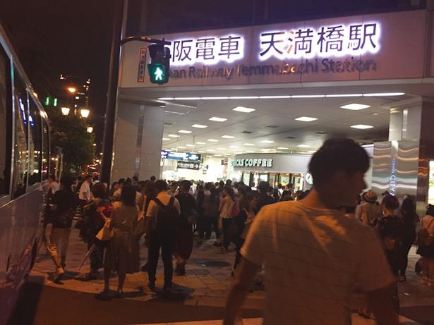 【実例ルート3】京阪・地下鉄天満橋駅18時までの到着で混雑を回避!観覧はOAP前円形広場を目指して