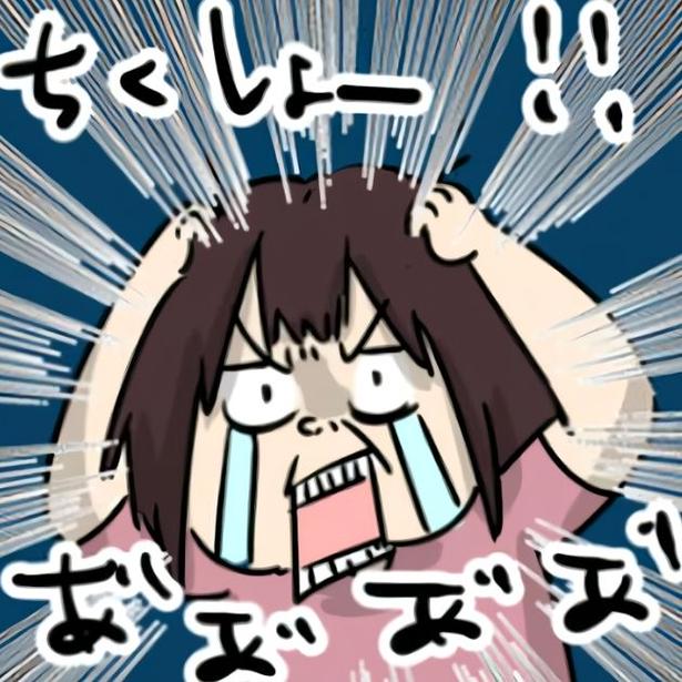 詐欺被害に遭っても、多くの人が泣き寝入りをしてしまう。