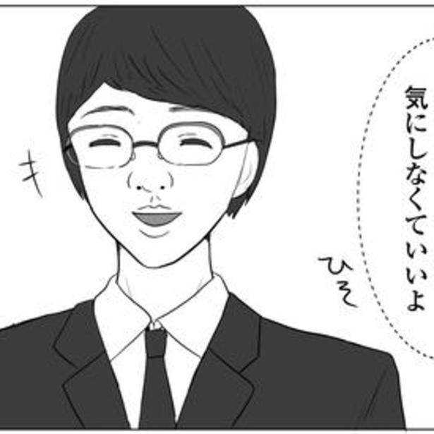仕事のミスで怒られてへこんでいるのを励ましてくれた先輩だが…!?