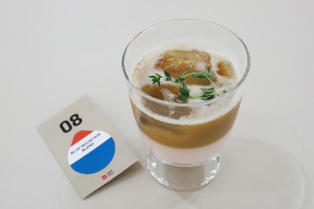 酸味と甘味のバランスが抜群！新感覚の味わいを楽しめる「イチゴヨーグルトコーヒー」(300円)