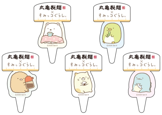 オリジナルピック