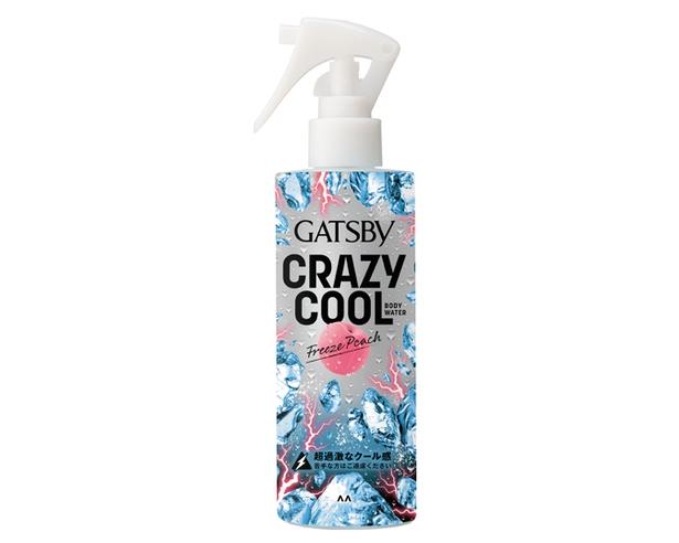 「ギャツビー クレイジークール ボディウォーター フリーズピーチ」(参考価格880円) 