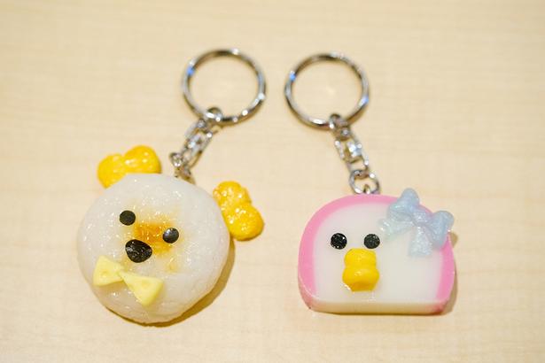 食品サンプルをかわいくデコ。持ち帰れるキーホルダーに