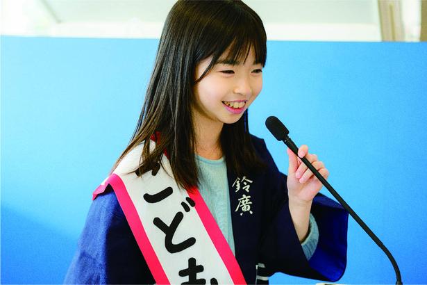 鈴なり市場の店長になって、館内アナウンスや接客に挑戦！