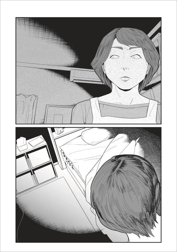 「無惨百物語～ある漫画家が見た怪異～」第三話_024