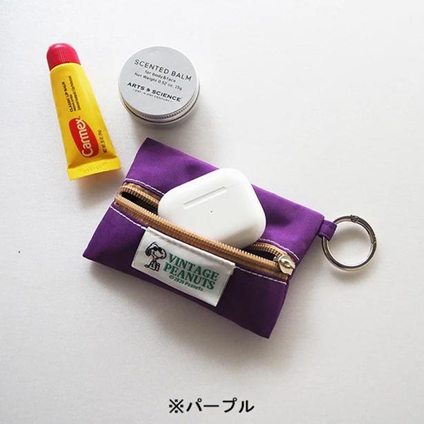 ICカードや鍵、小銭などの小物の持ち運びに便利なサイズ