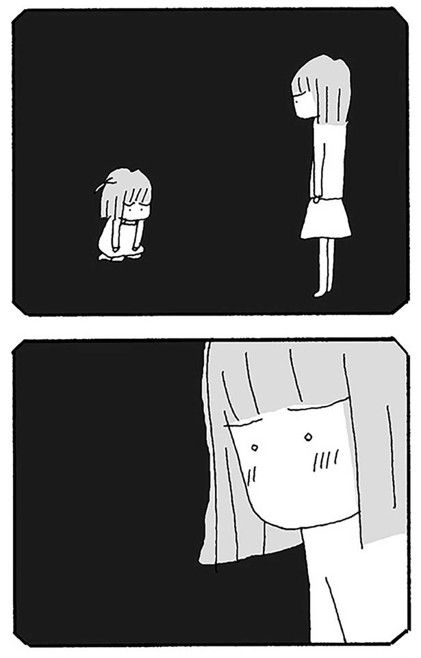 子どもの私と今の私 （C）野原広子／KADOKAWA