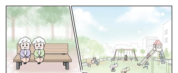 1話P1-1