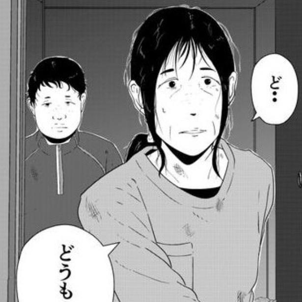 夜逃げ屋日記